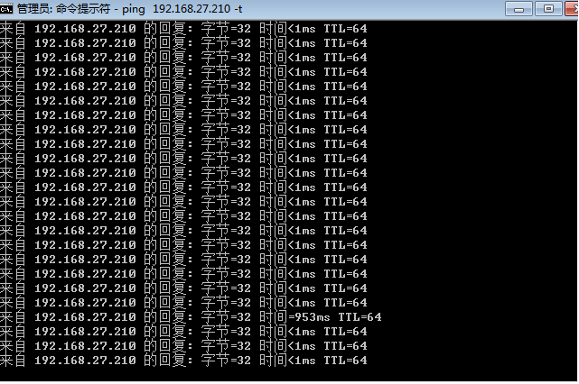 Keepalived+MariaDB10配置+双主+高可用数据库_配置双主 高可用_28