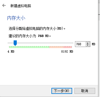 CentOS6.5PXE自动部署_网络装机_38