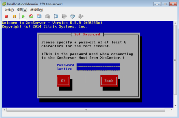citrix Xen-Server安装方法_server_16