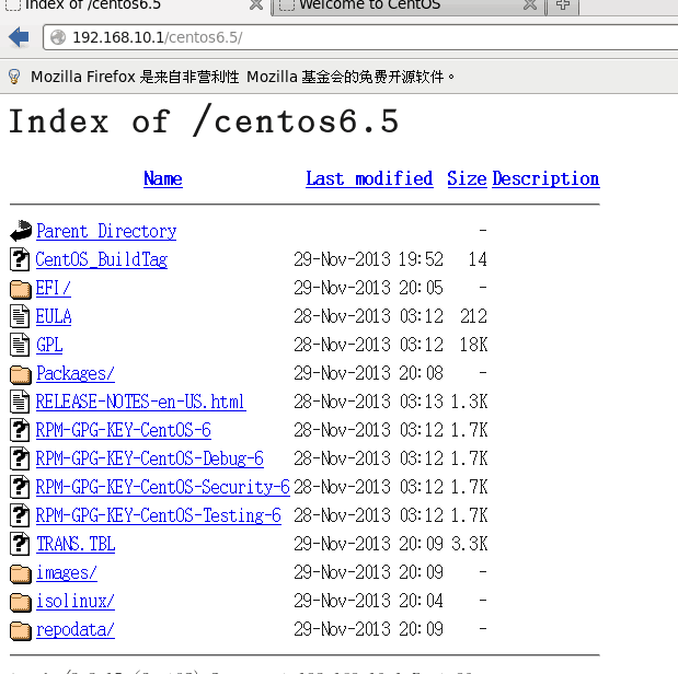 CentOS6.5PXE自动部署_PXE_33