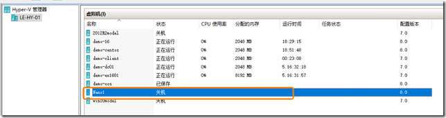Windows Nano Server安装配置详解07：部署IIS_server_04
