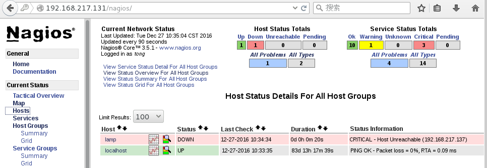 nagios监控的安装_nagios_03