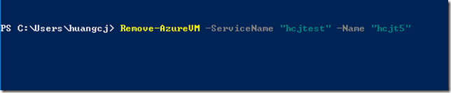 Windows Azure PowerShell之管理虚拟机_虚拟机_05