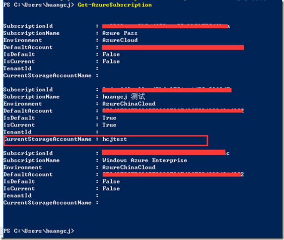 Azure PowerShell - CurrentStorageAccountName 错误处理办法_current_04