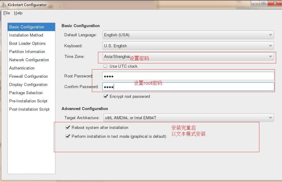 基于pxe+kickstart 全自动化安装centos系统_kickstart