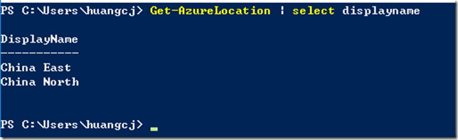 Windows Azure PowerShell之管理虚拟机_Windows_02