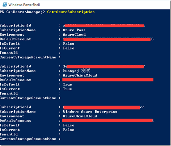 Azure PowerShell - CurrentStorageAccountName 错误处理办法_display_02