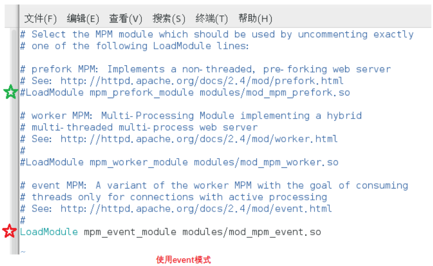 Centos7部署lamp: httpd2.4（event）+module模式_部署_02