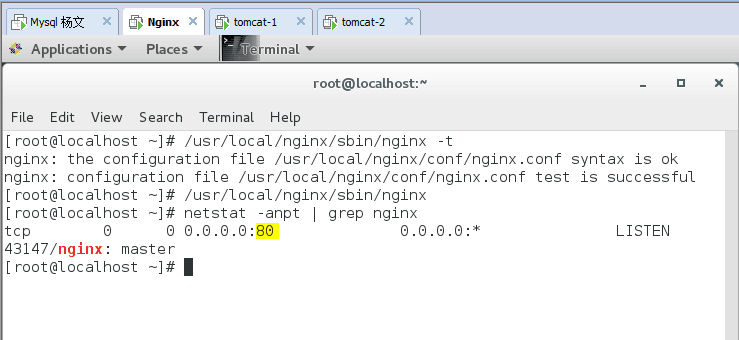 Nginx+tomcat实现session共享_Linux_39