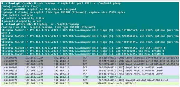 最详细的Linux服务器性能参数指标_系统命令_06