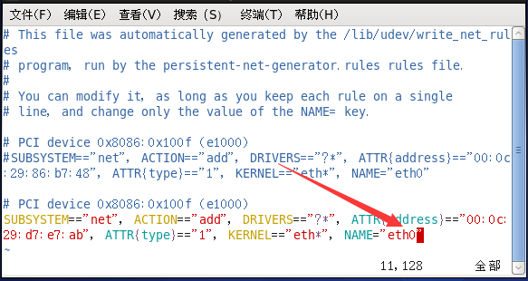 VMware克隆Centos6.5之后网卡修改方法_centos_02