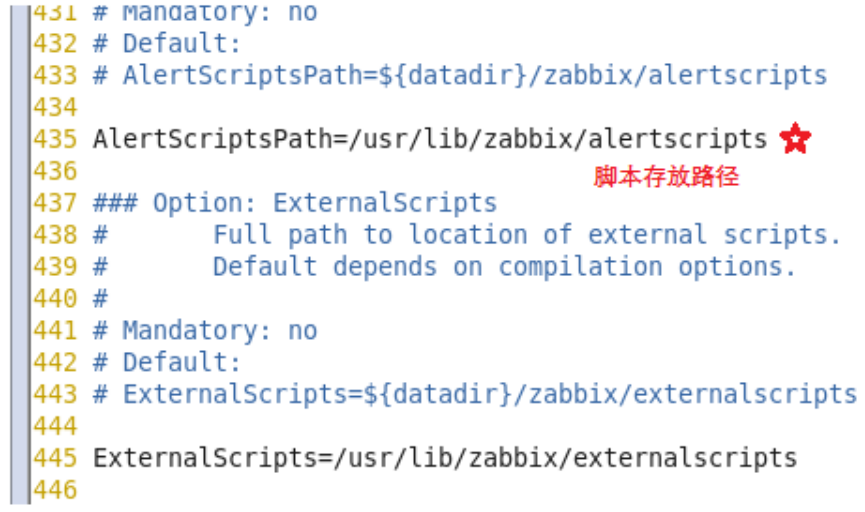 zabbix——邮件报警功能_zabbix