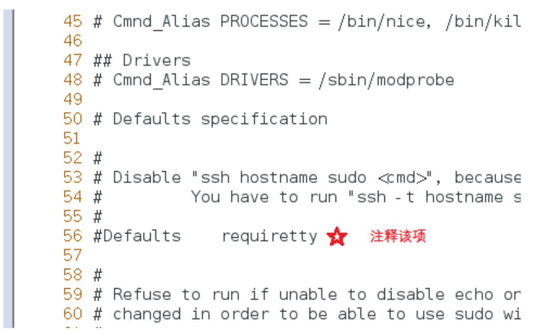 zabbix——远程命令_远程命令_03