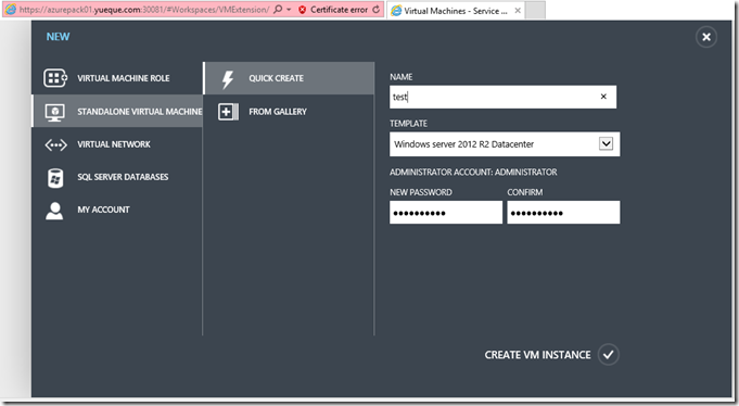 Windows Azure Pack与VMware VRA 对比(五)Azure Pack 安装及IaaS功能测试_Microsoft_35