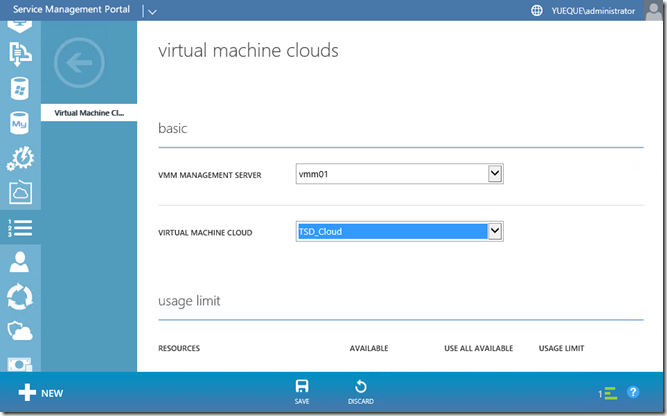 Windows Azure Pack与VMware VRA 对比(五)Azure Pack 安装及IaaS功能测试_Windows Azurepack_24