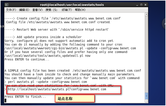 httpd服务的访问控制_登录系统_25