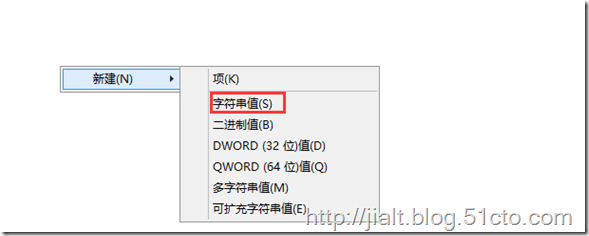 Exchange 2010 拓扑服务无法启动（有错误提示status =1919 0x77f Error_No_sitename）_style_02