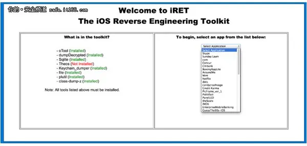 iRET - iOS Reverse Engineering Toolkit