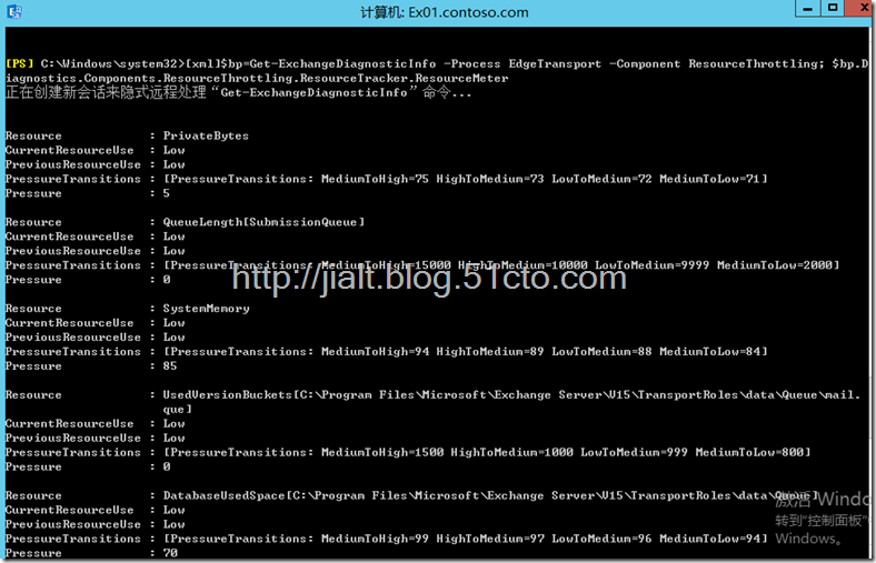 Exchange服务器传输服务反压力的理解_Windows_02