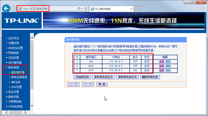 解决VMware View虚拟桌面“黑屏”问题_虚拟桌面_10