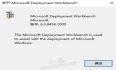 Microsoft Deployment Toolkit build 8456