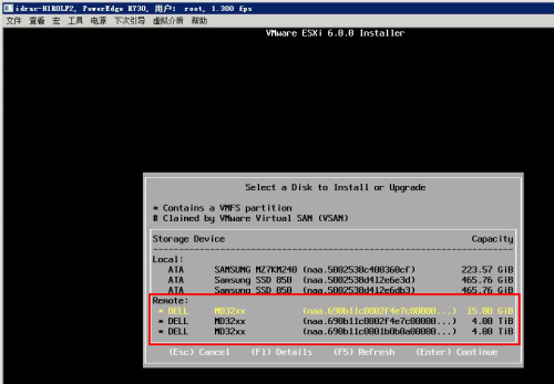 DELL R730服务器从存储启动ESXi引导方式应为UEFI