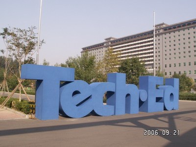 TechEd亲历图集_职场