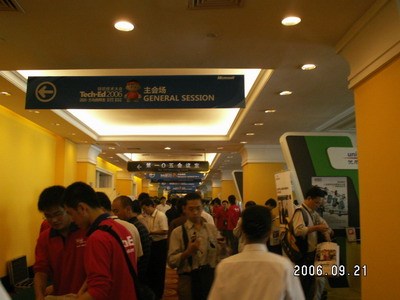 TechEd亲历图集_TechEd_07