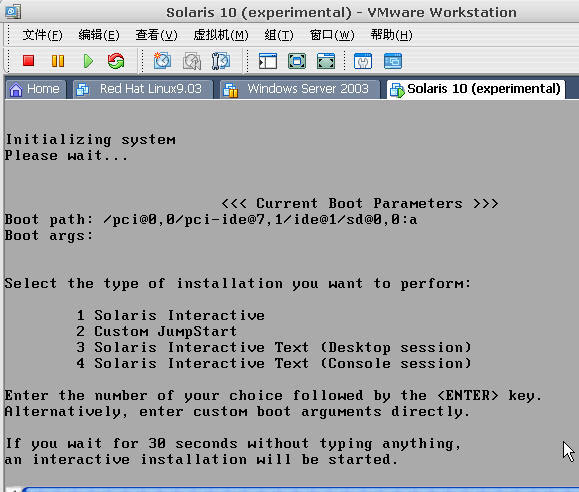 Solaris10安装小记_休闲_03