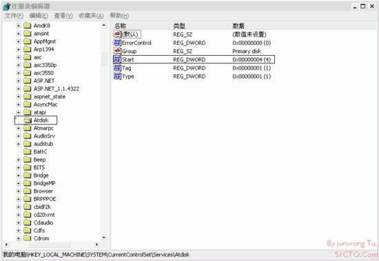 提高Windows XP的启动速度_XP_02