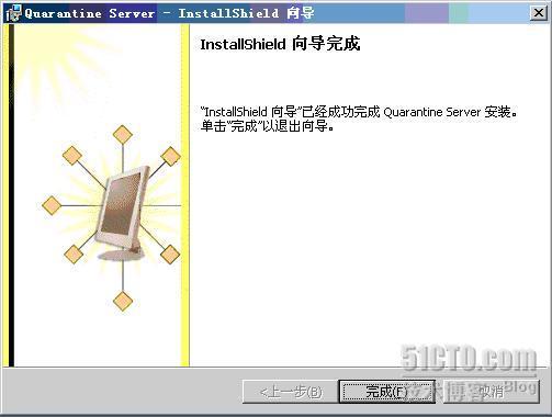 部署Symantec Antivirus 10.0网络防毒服务器之二_Antivirus_08