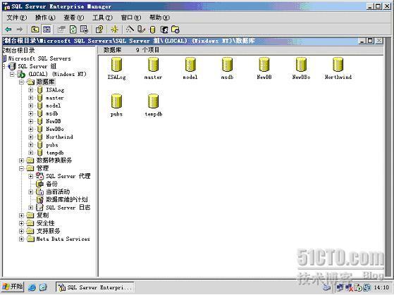 sql2000還原master_职场