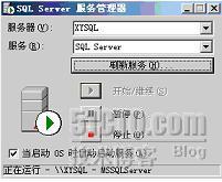 sql2000還原master_master_13