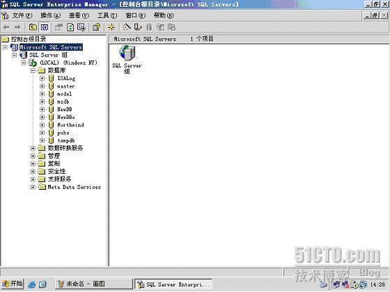 sql2000還原master_sql2000_14