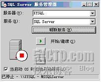 sql2000還原master_master_16