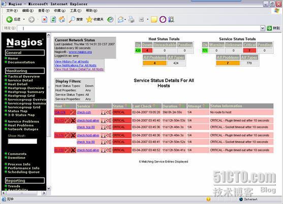 看我出招之:我用Nagios(技术细节)_Nagios_05