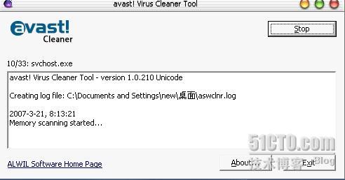 avast! Virus Cleaner 1.0.210_Virus