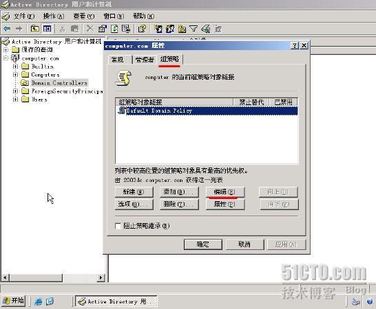 Windows2003 RIS 通过网络安装系统_休闲_39