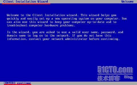 Windows2003 RIS 通过网络安装系统_休闲_48