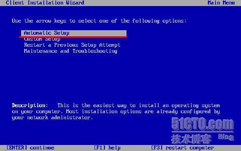 Windows2003 RIS 通过网络安装系统_windows2003_50