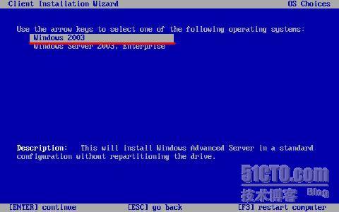 Windows2003 RIS 通过网络安装系统_休闲_51