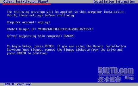 Windows2003 RIS 通过网络安装系统_RIS_52