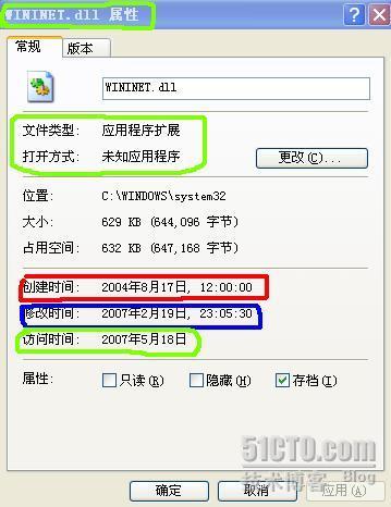 Rootkit.Agent.yq Trojan.DL.QQHelperJ.a 完全解剖_Rootkit.Agent.yq_04