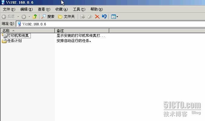 ×××(虚拟专用网)服务实验介绍_VPN_35