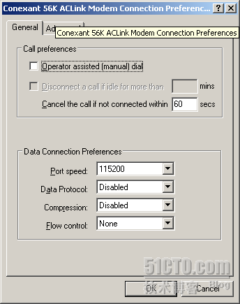 Modem接入Console口实现远程拨号连接_Modem_03