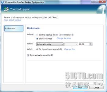 微软杀毒软件Windows Live OneCare 2.0 beta正式推出_下载_04