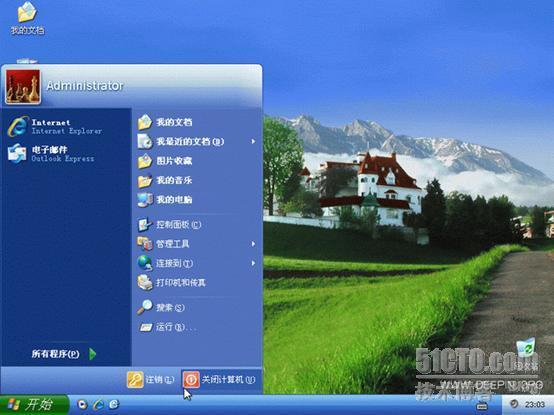 Windows XP 深度增强精简版下载 - Deepin XP Lite V2_精简版_03