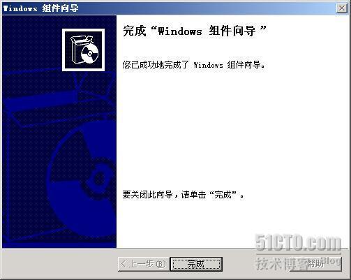 SharePoint 2007部署过程详细图解（上）— 前期环境搭建_部署_10