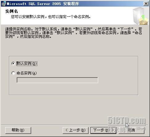 SharePoint 2007部署过程详细图解（上）— 前期环境搭建_2007_36