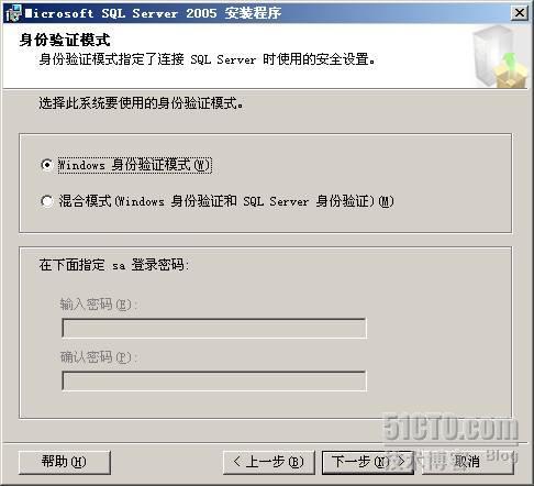 SharePoint 2007部署过程详细图解（上）— 前期环境搭建_Office_38